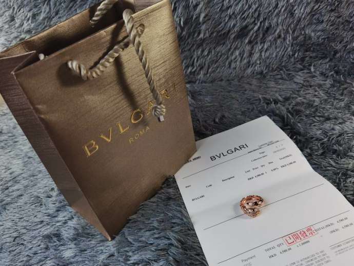 Picture of Bvlgari Ring _SKUBvlgariRing12wly251132